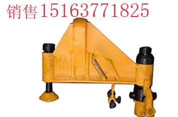 供应弯道器